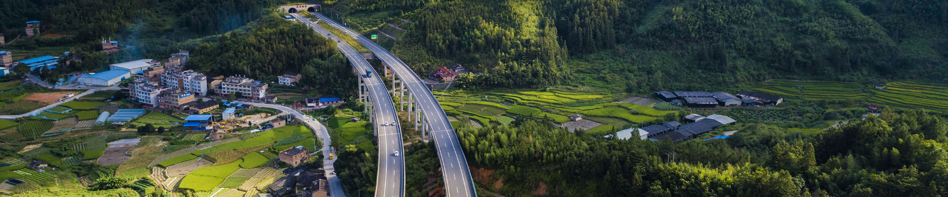 福建省路橋建設(shè)集團有限公司 福建省路橋建設(shè)集團有限公司